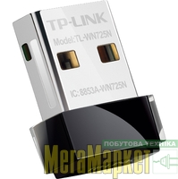 Wi-Fi адаптер TP-Link TL-WN725N МегаМаркет