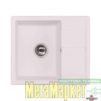 Кухонна мийка Granado Madrid White 1605 МегаМаркет