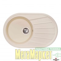 Кухонна мийка Granado Murcia Ivory 1704 МегаМаркет