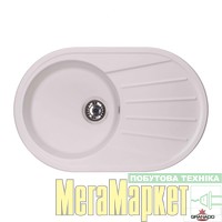 Кухонна мийка Granado Murcia White 1705 МегаМаркет