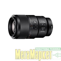 макрообъектив Sony SEL90M28G 90mm f/2.8G Macro FE МегаМаркет