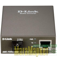 Медіаконвертер D-Link DMC-F20SC-BXD МегаМаркет