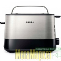 Тостер Philips HD2637/90 МегаМаркет