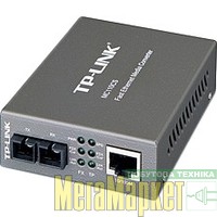 Медиаконвертер TP-Link MC110CS МегаМаркет