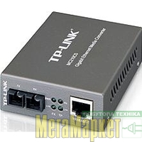 Медиаконвертер TP-Link MC210CS МегаМаркет