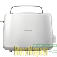 Тостер Philips HD2581/00 МегаМаркет
