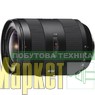 Ширококутний об'єктив Sony SAL1635Z2 16-35mm f/2,8 SSM II МегаМаркет