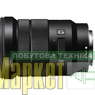 Універсальний об'єктив Sony SELP18105G 18-105mm f/4 МегаМаркет