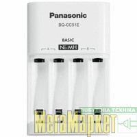 Зарядное устройство Panasonic Eneloop Basic BQ-CC51E МегаМаркет
