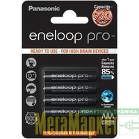Аккумулятор Panasonic AAA 980mAh NiMh 4шт Eneloop Pro (BK-4HCDE/4BE) МегаМаркет