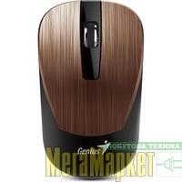 Мышь Genius NX-7015 WL Brown (31030119104) МегаМаркет