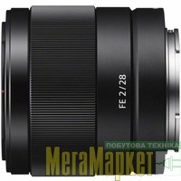 Ширококутний об'єктив Sony SEL28F20 28mm f/2,0 FE МегаМаркет