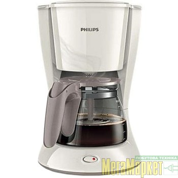 Крапельна кавоварка Philips HD7461/00 МегаМаркет