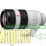 Довгофокусний об'єктив Sony SEL100400GM 100-400mm f/4,5-5,6 GM OSS МегаМаркет