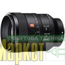 Довгофокусний об'єктив Sony SEL100F28GM 100mm f/2,8 STF GM OSS МегаМаркет