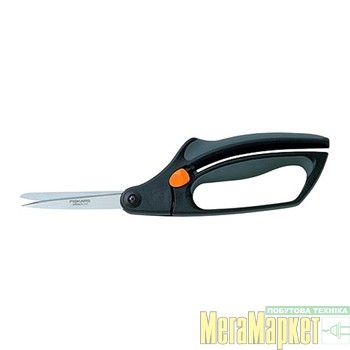 Ножиці садові Fiskars S50 111090 (1000557) МегаМаркет