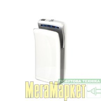 Сушилка для рук Electrolux EHDA/HPF-1200 МегаМаркет