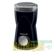 Кофемолка электрическая Sencor SCG 1050BK МегаМаркет