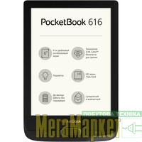 Электронная книга с подсветкой Pocketbook 616 Basic Lux 2 Obsidian Black PB616-H-CIS МегаМаркет