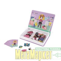 Обучающая игрушка Janod Наряды для девочки (J02718) МегаМаркет