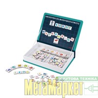 Обучающая игрушка Janod Английский алфавит (J02712) МегаМаркет