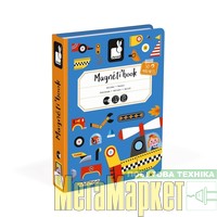 Познавательная игра/Игра для самых маленьких Janod Магнитная книга Транспорт (J02715) МегаМаркет