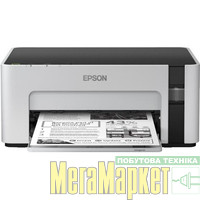 Принтер Epson M1100 (C11CG95405) МегаМаркет