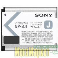 Акумулятор Sony NP-BJ1 (NPBJ1.CE) МегаМаркет