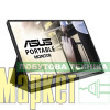 Портативний монітор ASUS MB16AP (90LM0381-B02170) МегаМаркет