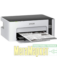 Принтер Epson M1120 (C11CG96405) МегаМаркет