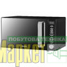 Мікрохвильовка Ardesto GO-E845GB МегаМаркет