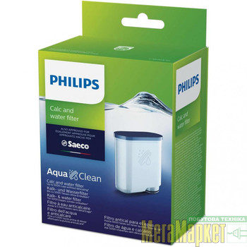 Фільтр для води і проти накипу для кавоварок Philips CA6903/10 МегаМаркет