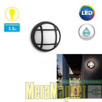  Philips Светильник уличный настенный myGarden Lorikeets LED 1х3.5W Black (915005110001) МегаМаркет