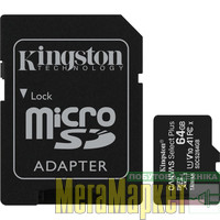 Карта памяти Kingston 64 GB microSDXC Class 10 UHS-I Canvas Select Plus + SD Adapter SDCS2/64GB МегаМаркет
