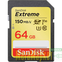 Карта памяти SanDisk 64 GB SDXC UHS-I U3 Extreme SDSDXV6-064G-GNCIN МегаМаркет
