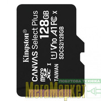 Карта памяти Kingston 128 GB microSDXC Class 10 UHS-I Canvas Select Plus SDCS2/128GBSP МегаМаркет