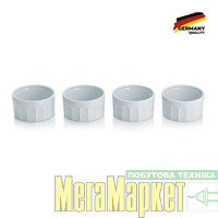 Форма для крем-брюле KELA Maila (10759) МегаМаркет