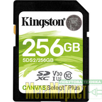 Карта пам'яті Kingston 256 GB SDXC Class 10 UHS-I U3 Canvas Select Plus SDS2/256GB МегаМаркет
