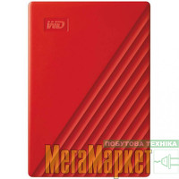 Жесткий диск WD My Passport 2 TB Red (WDBYVG0020BRD-WESN)  МегаМаркет
