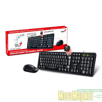 Комплект (клавиатура + мышь) Genius Smart KM-8200 WL Black Ukr (31340003410) МегаМаркет
