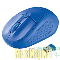 Миша Trust Primo Wireless Mouse Blue (20786) МегаМаркет