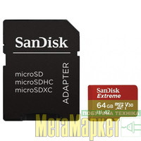 Карта памяти SanDisk 64 GB microSDXC UHS-I U3 Extreme A2 + SD Adapter SDSQXA2-064G-GN6AA МегаМаркет