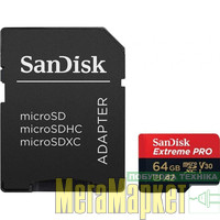 Карта памяти SanDisk 64 GB microSDXC UHS-I U3 Extreme Pro A2 + SD Adapter SDSQXCY-064G-GN6MA МегаМаркет