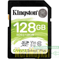 Карта памяти Kingston 128 GB SDXC Class 10 UHS-I U3 Canvas Select Plus SDS2/128GB МегаМаркет
