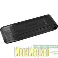Флешка Kingston 64GB DataTraveler 70 USB Type-C (DT70/64GB)  МегаМаркет