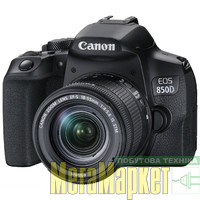 Дзеркальний фотоапарат Canon EOS 850D kit (18-55mm) IS STM (3925C016) МегаМаркет