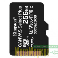 Карта пам'яті Kingston 256 GB microSDXC Class 10 UHS-I U3 Canvas Select Plus SDCS2/256GBSP МегаМаркет