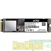 SSD накопитель ADATA XPG SX8200 Pro 1 TB (ASX8200PNP-1TT-C) МегаМаркет