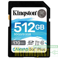 Карта пам'яті Kingston 512 GB SDXC Class 10 UHS-I U3 Canvas Go Plus SDG3/512GB МегаМаркет
