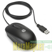 Миша HP USB Optical Scroll Mouse (QY777AA) МегаМаркет